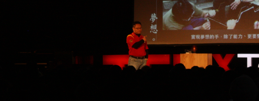 所羅門車隊指導老師受邀參加「TEDxTaipei─旅程的力量」，與大家分享「無知的力量─所羅門逐夢故事」，並在現場展示「樂活精靈」，增加與大眾的互動機會。
